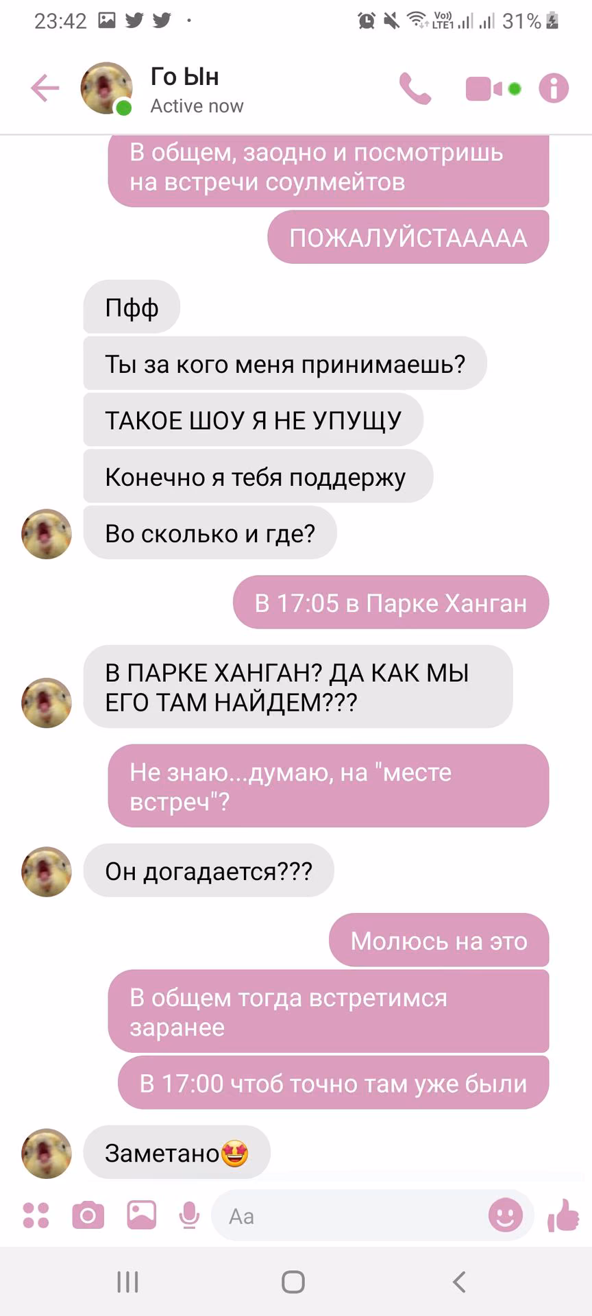 469f3ed88846fe2f49abf5d94bc72c30.jpg