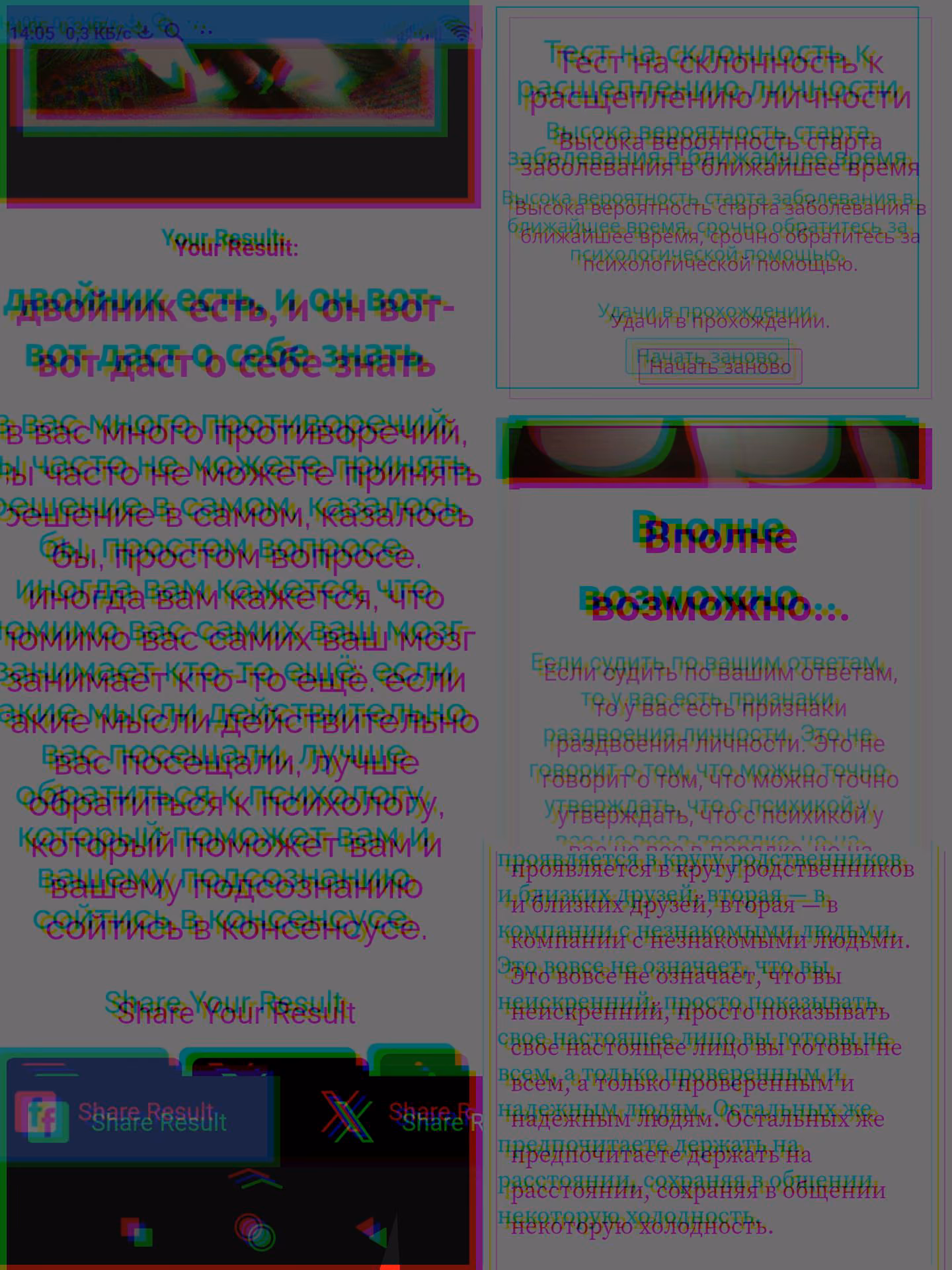 469f4bc55538dd27df26f691a908e64f.avif