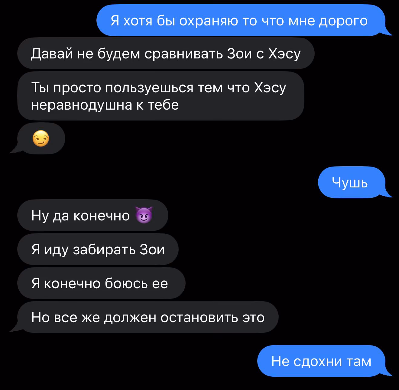 46a0cc8eaebcb0546e20da01332c9274.jpg