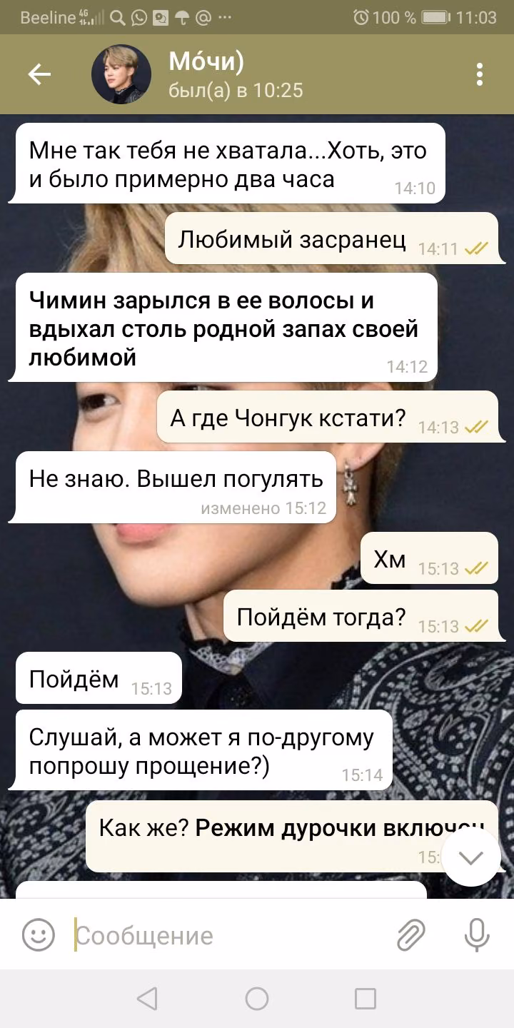46a188c94e9dcbf4c9dd8ce6e5b7bc9c.avif
