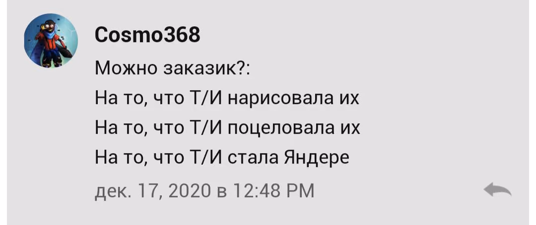 46a3d19b415d019b9266dc15685c29f3.avif