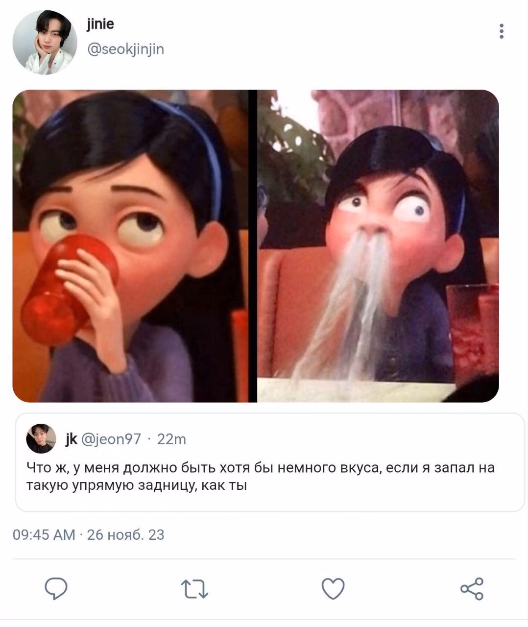 46a4b3a1fd9613402ff1fb1ce59f9f2d.jpg