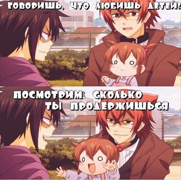 46a65a166bb0485068165078ad8c79fa.avif