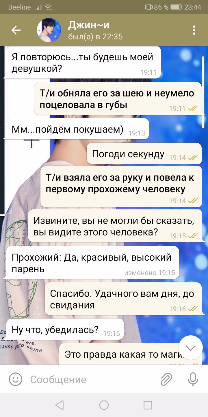46a695ff6bf45212e10050db8711d876.avif