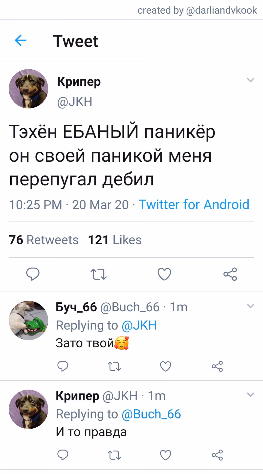 46a73746ff6d3ddff5413574889d9802.jpg