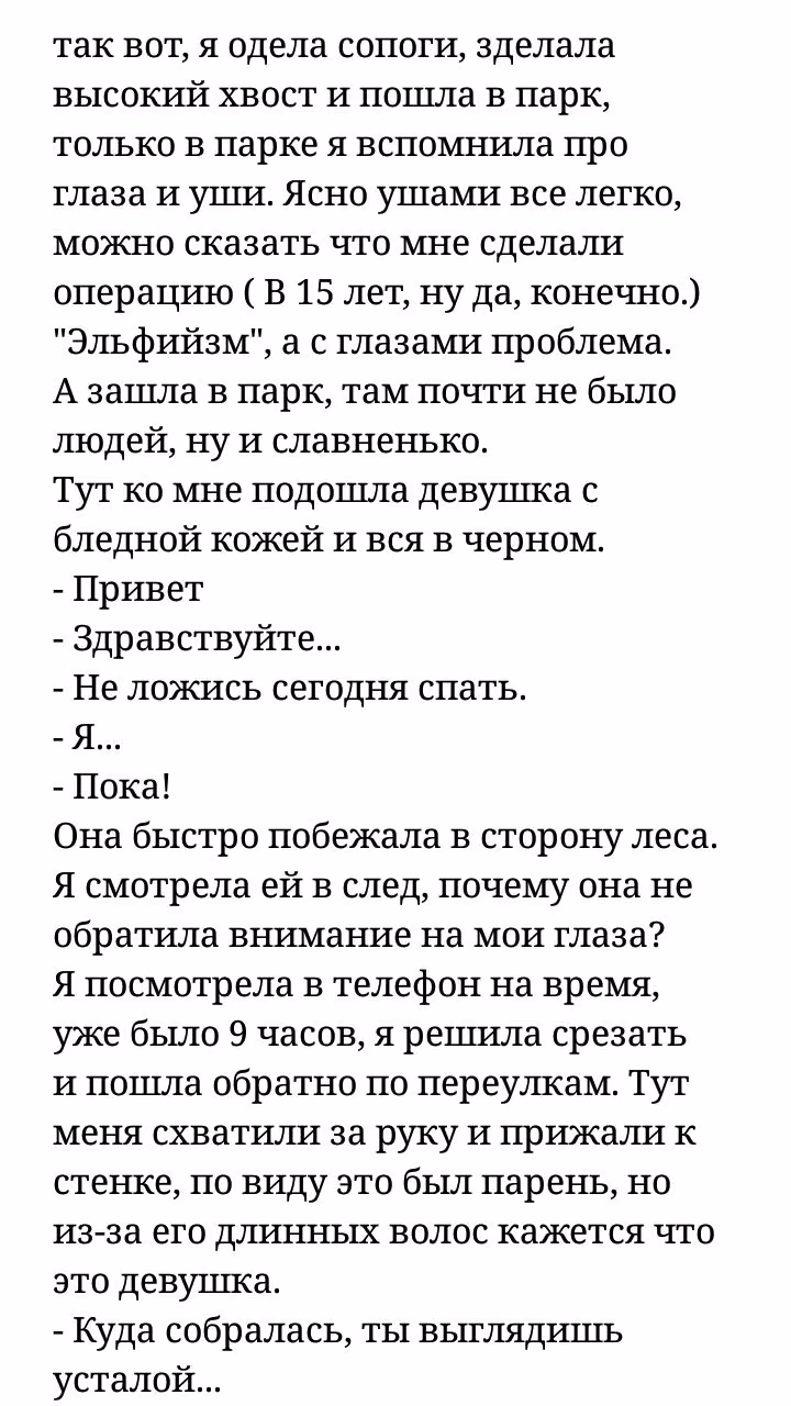 46a8bdd8c24c8a8c8a6fc04c2bf03e7d.avif