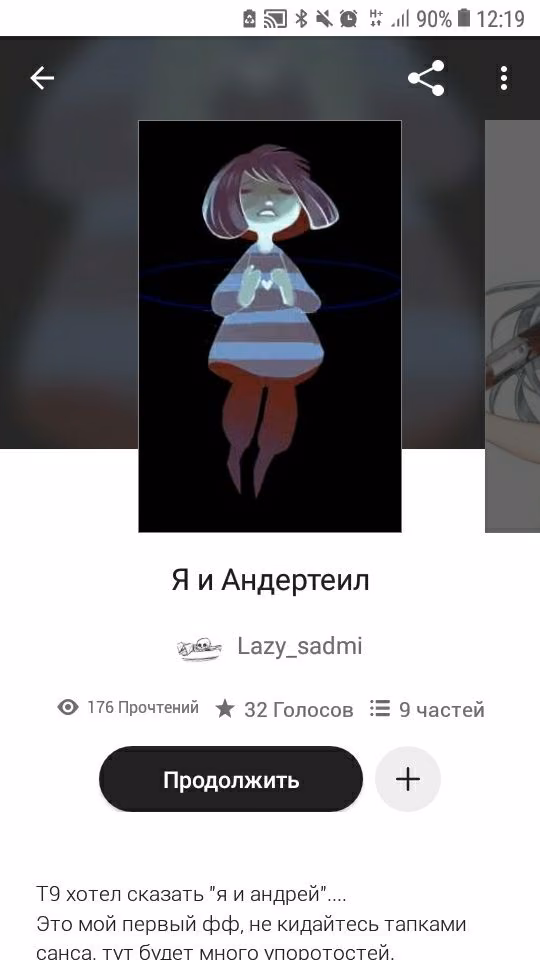 46ad7ec956ca5f0cbaae24f042efe571.avif