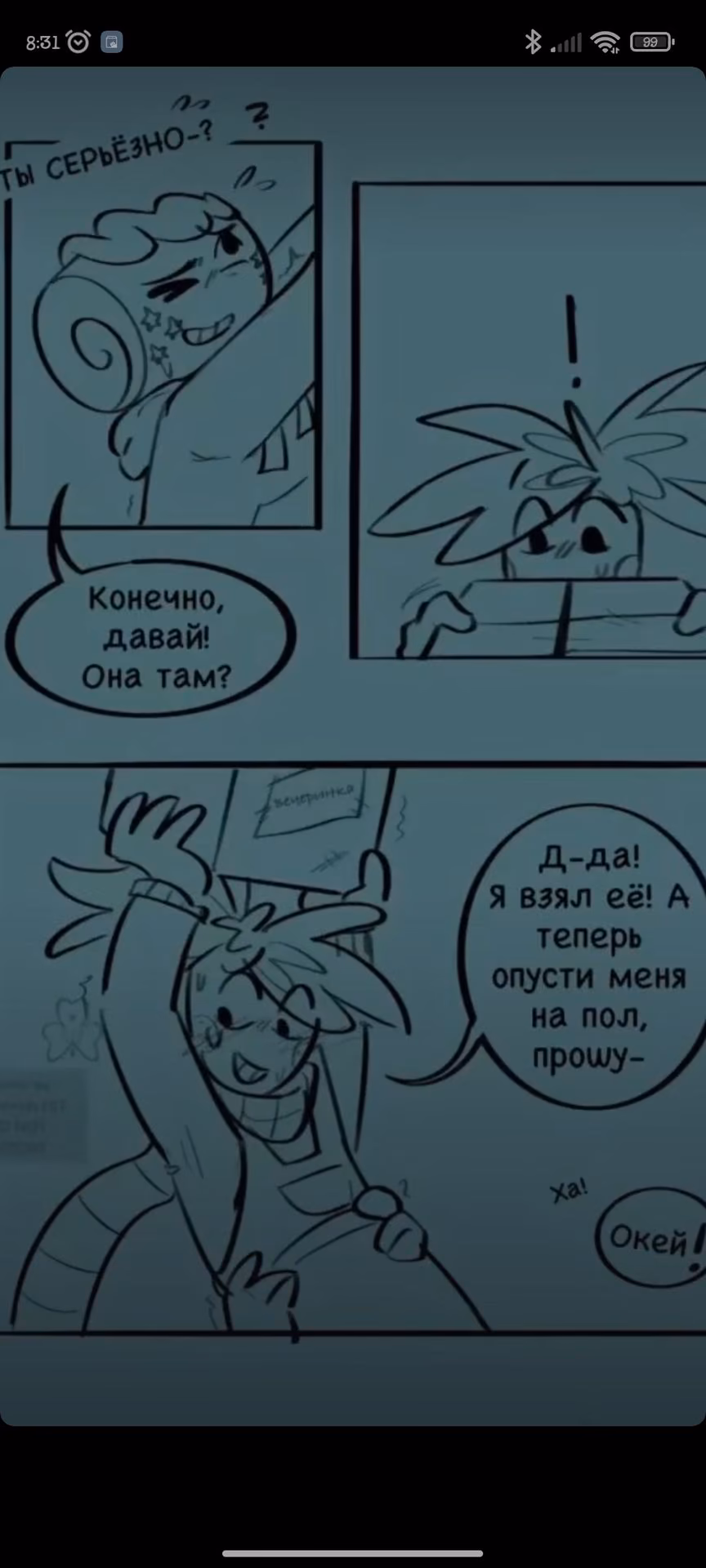 46afe00ea45173d7c9bbbe3bf6c69d41.jpg