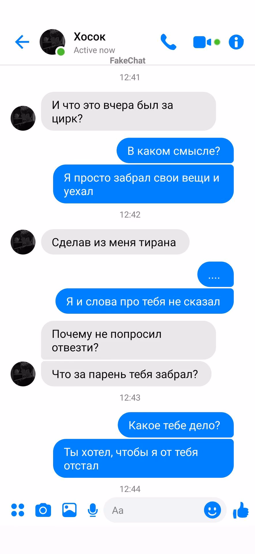 46b131ba85343586bd3fa08df96f7c04.avif