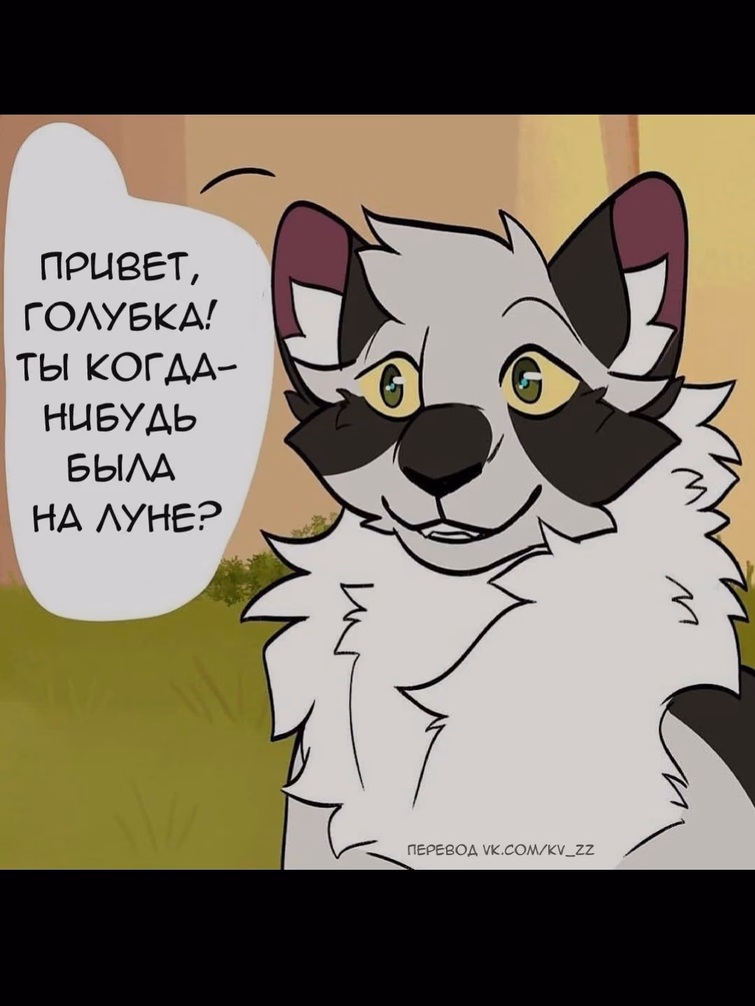 46b483399ab2fe8414d0dca84efd5dff.avif