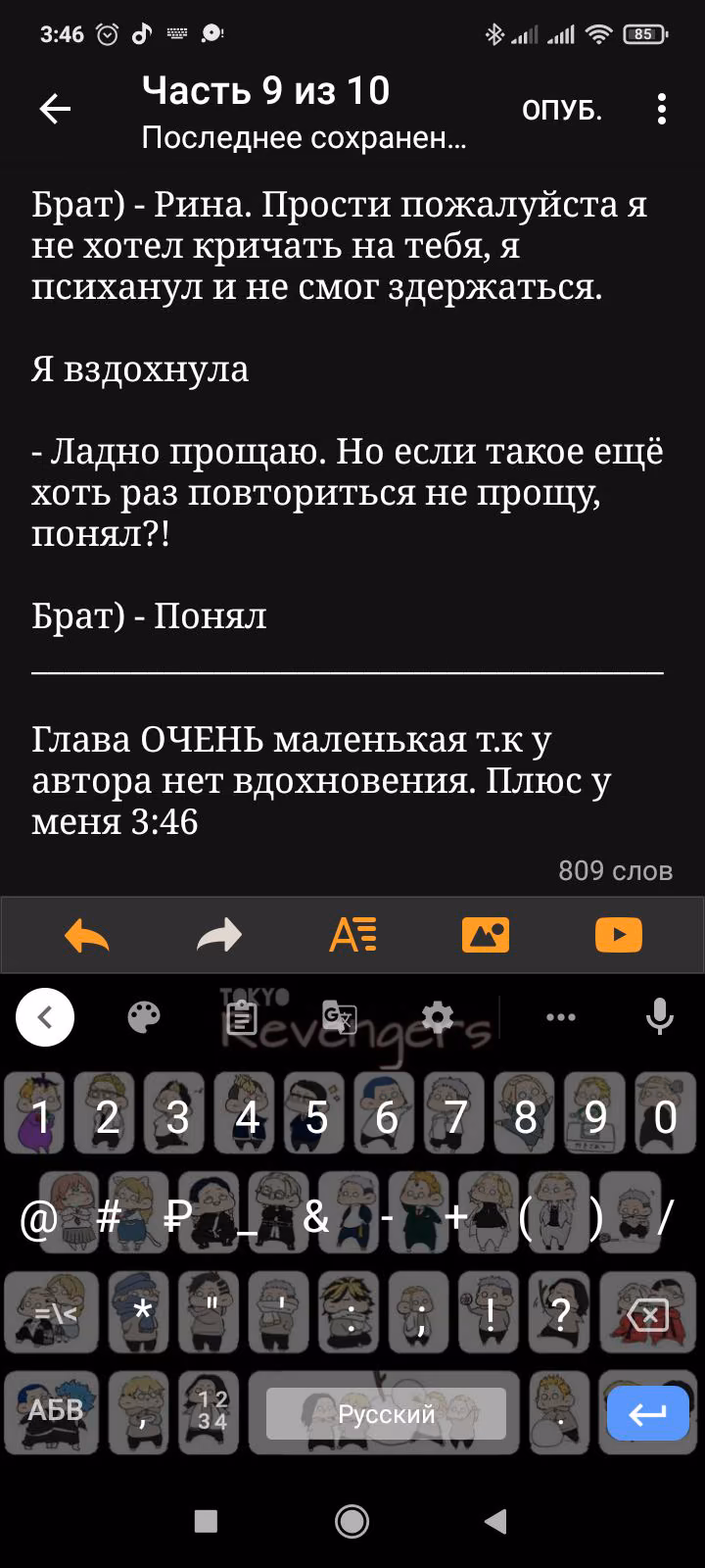 46b545066ac1f50dcb775dbab9d0222c.avif
