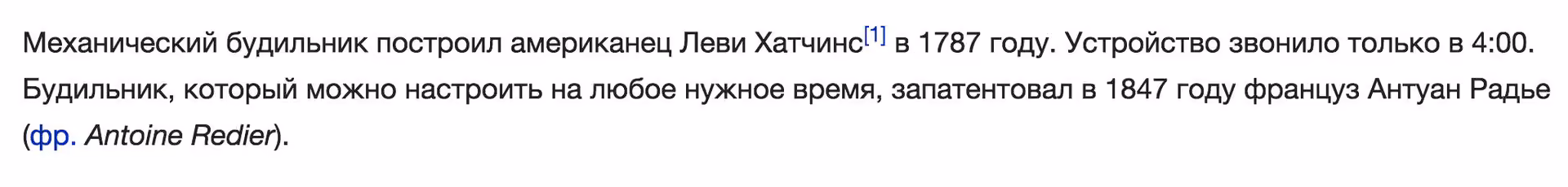 46b638a37d691ddf07b3ea0900347249.avif