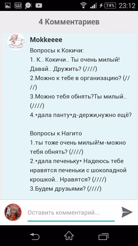 46b6ce0cf4d688a71516384d318f42da.jpg