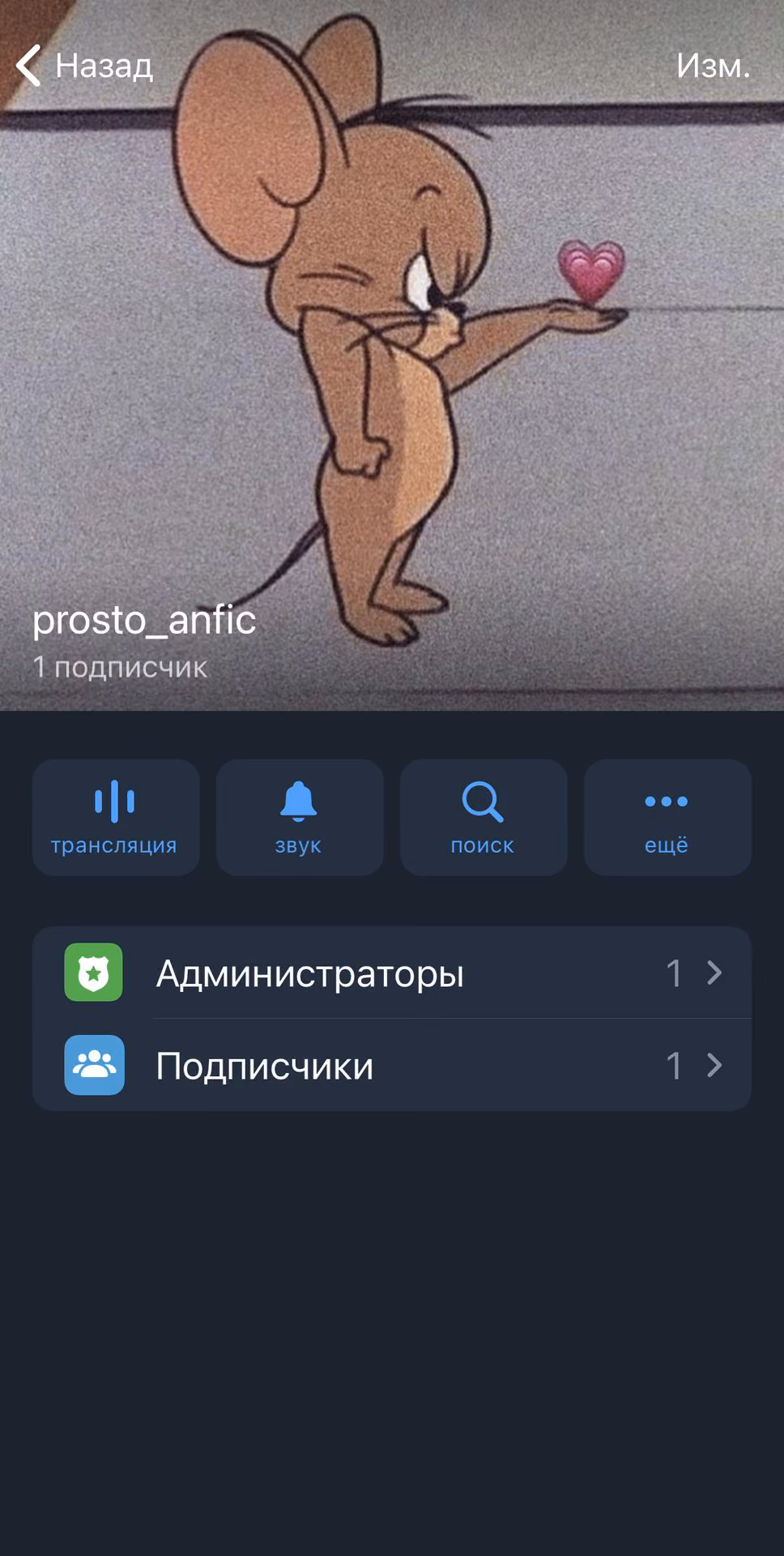 46b7692b5dd6101bfdee92282691a846.jpg