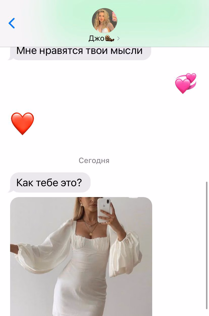 46b8a47392b206dae6cbdc759a8f0ae9.avif