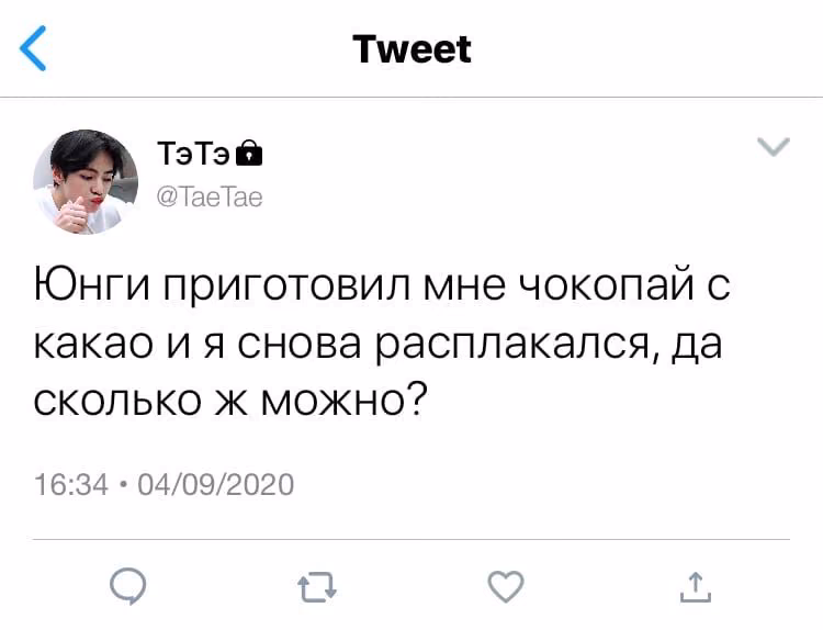 46b9c63e71810e890fd8d9000b2cb045.jpg