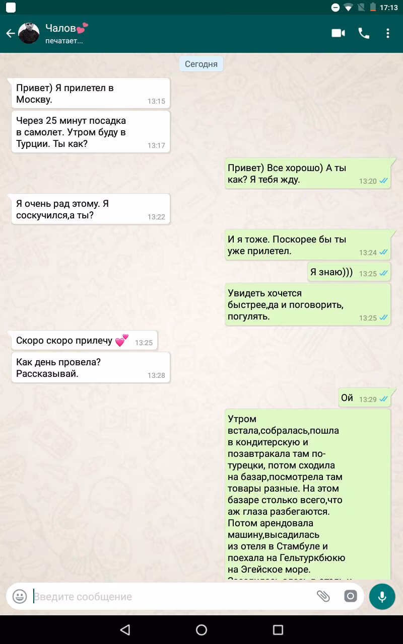 46bd6a3fc176b687b4be27b7bb811b6c.jpg
