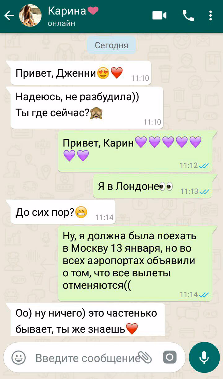 46be9e875eed911b4a450a1611a62274.avif