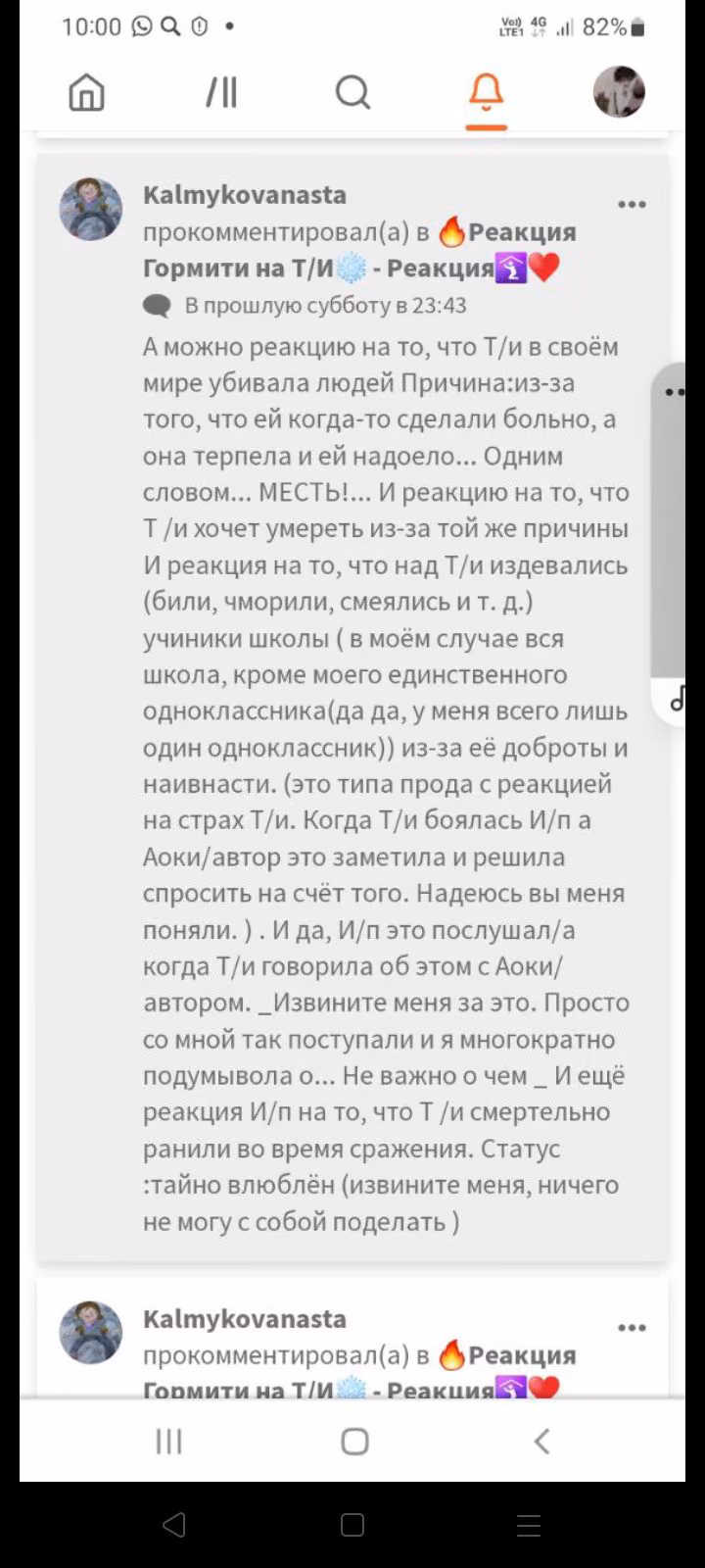 46c0346378f47a1dfdde91e91ef1eaae.avif