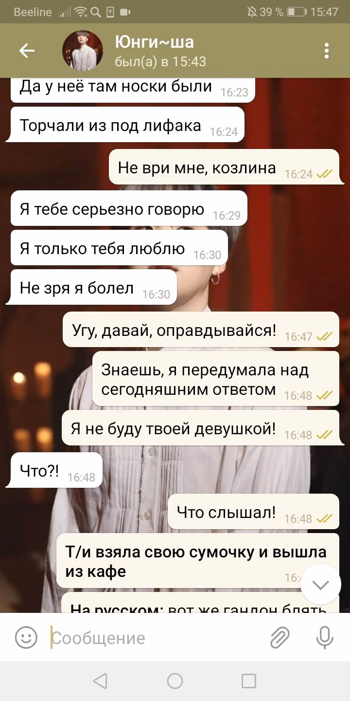 46c1b6914ebed290d8616c2a81ec232e.avif