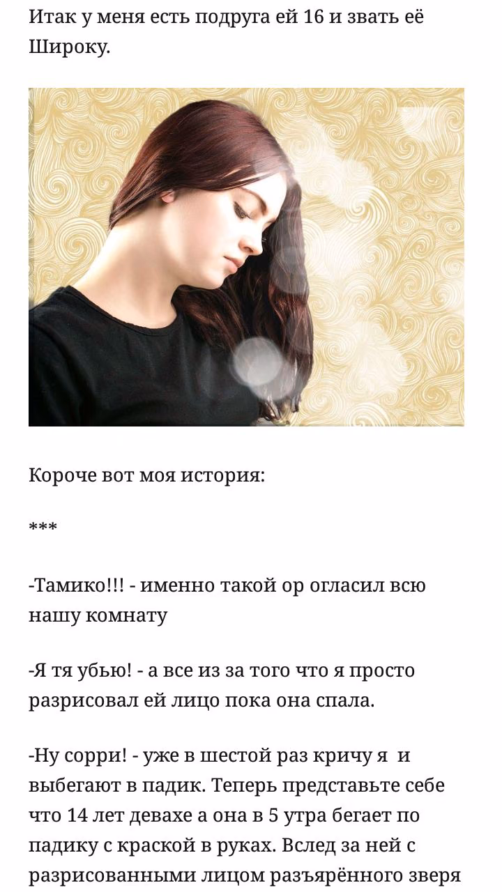 46c2b3c9c02363097aa5bec11ba1794e.avif