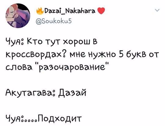 46c2b897b9fb570c4335037c8d3dd6ae.jpg