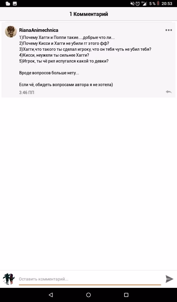 46c3c321c500aa9cf6e57a78669951ee.jpg