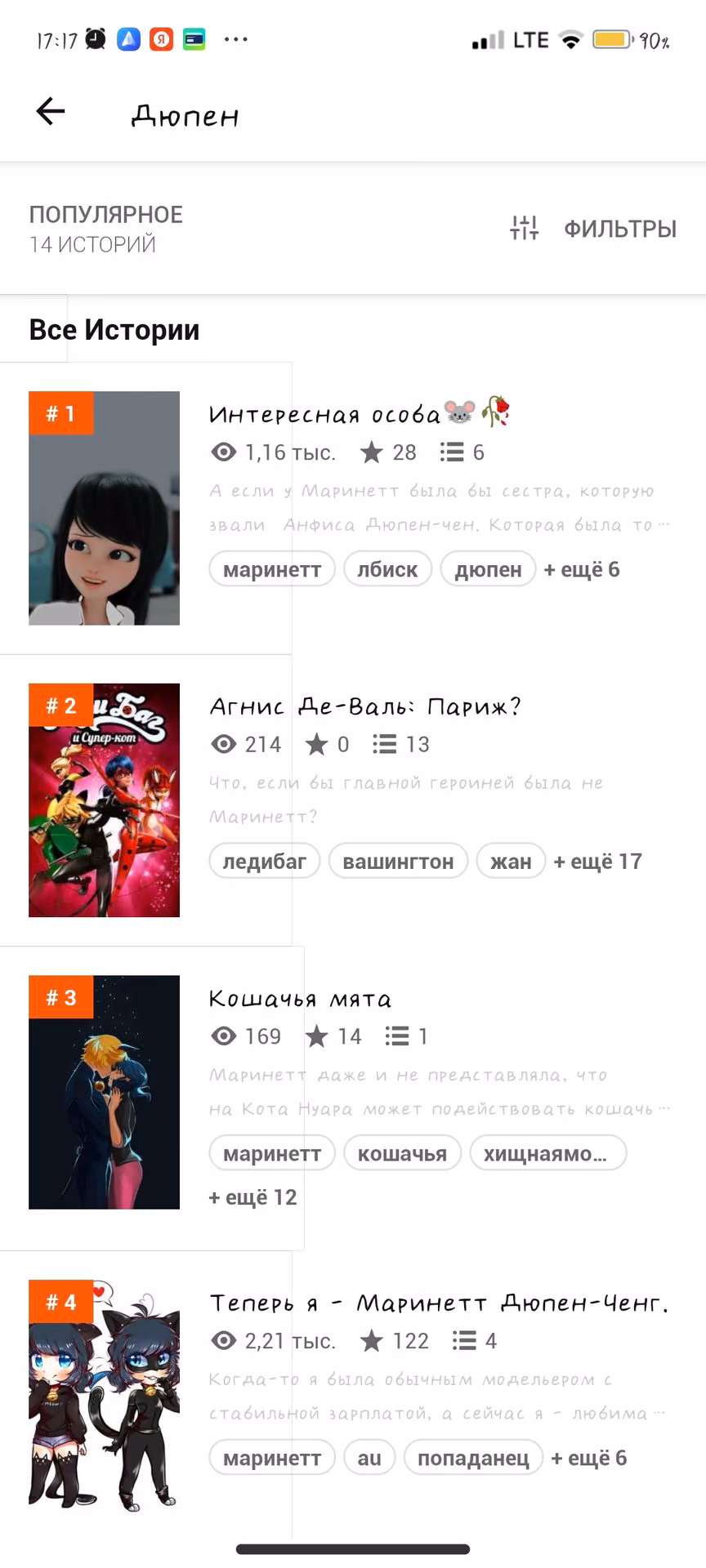 46c6372a49c56f11fba7907dce4cf73d.avif
