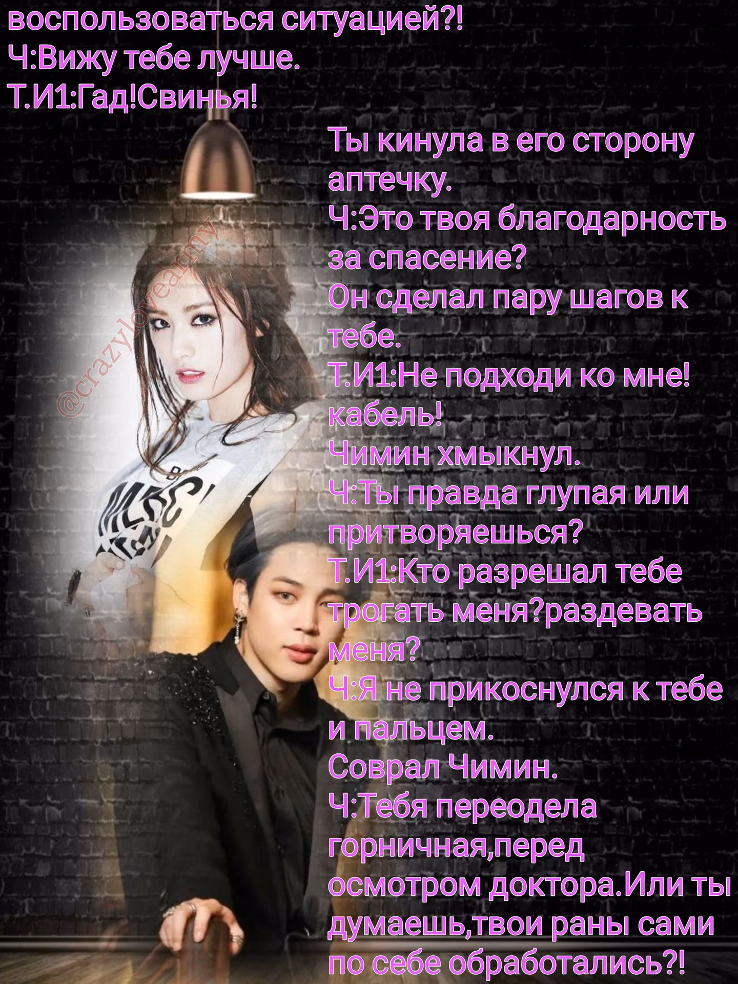 46c78d0c140c7904b963fffc9a9a5610.avif