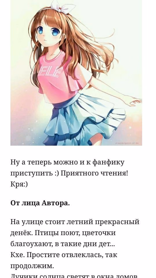 46c9894f270a838717eaaaa51d205245.avif