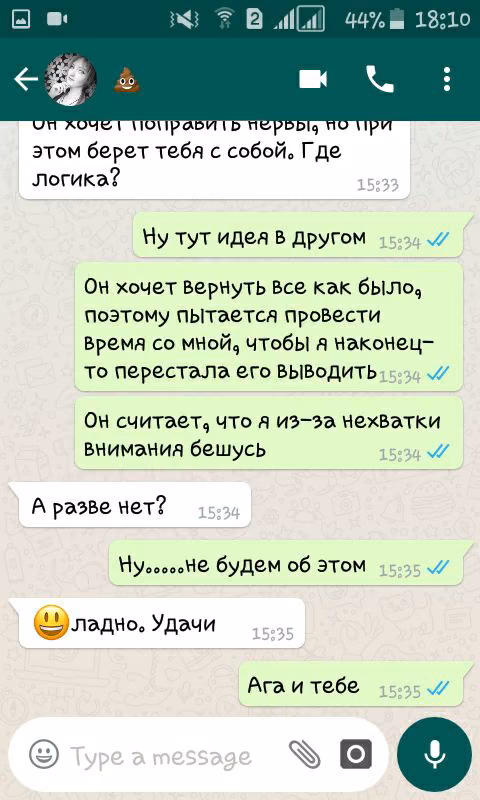 46cf4b7519c17232adcae51d4e755453.jpg