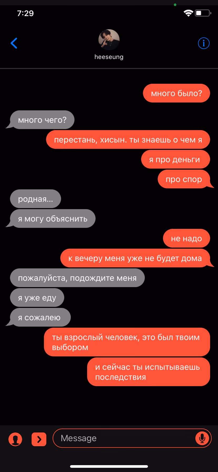 46d01805cb60b723d6ee626233d39f65.avif
