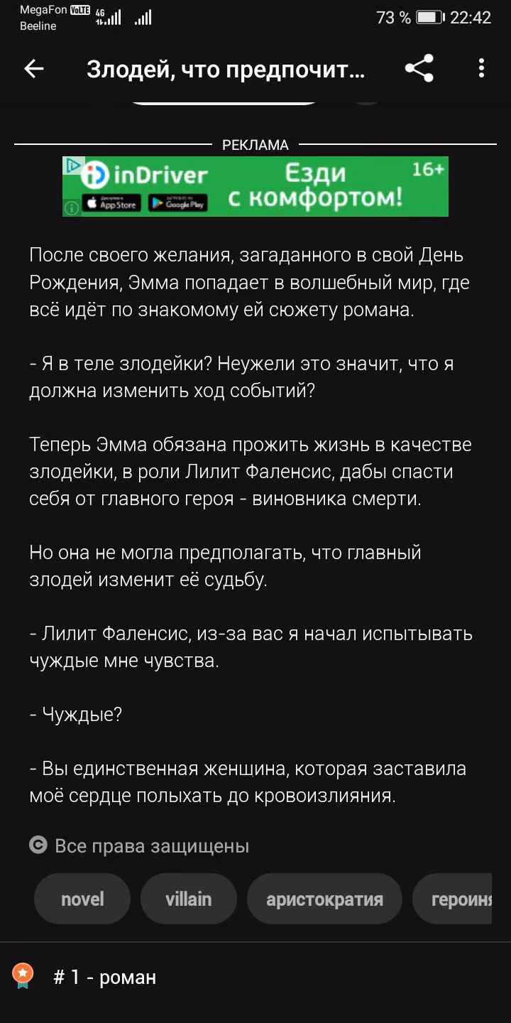 46d03ac7d489273f5a10fe2b61a75307.avif