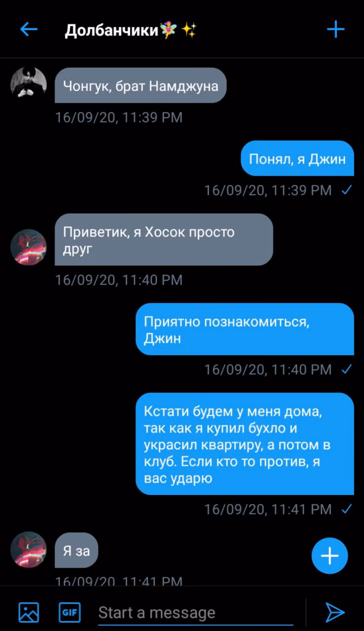 46d17b4901122d5f2f76423ba393230d.avif