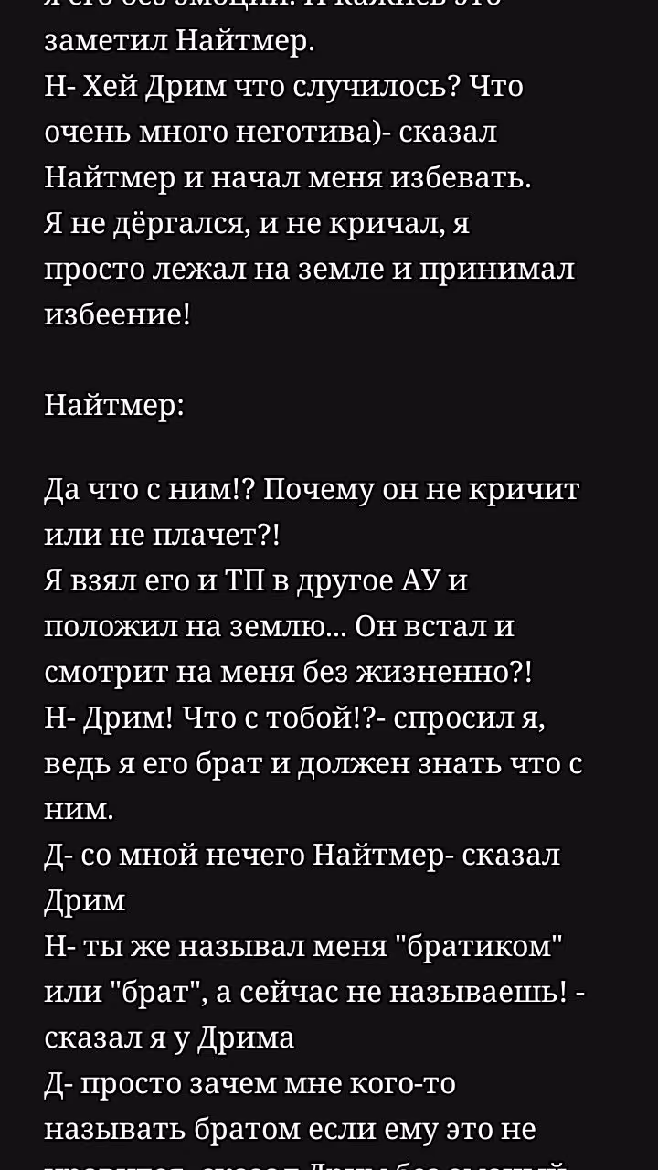 46d1bf8c14c76821e6b4e33913829190.jpg