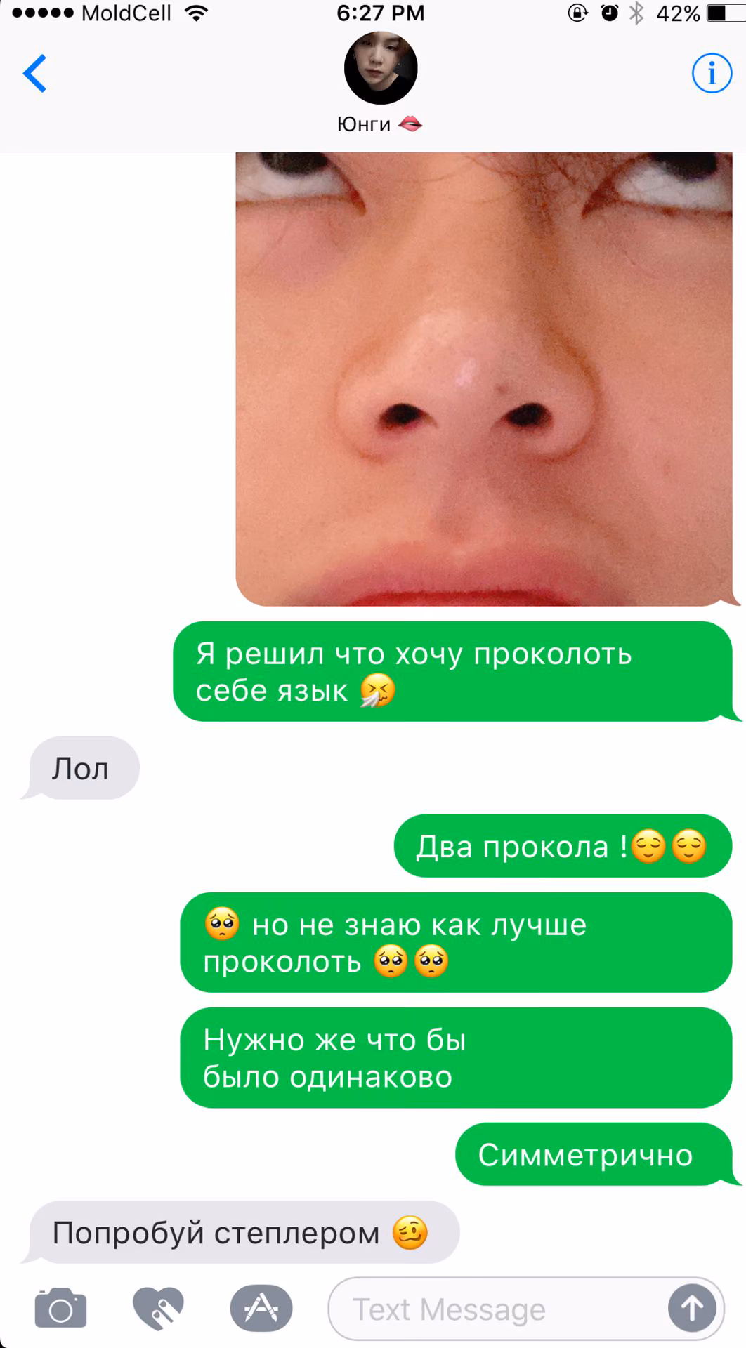 46d543bb6c3b4f9b3fc724c369a27070.avif