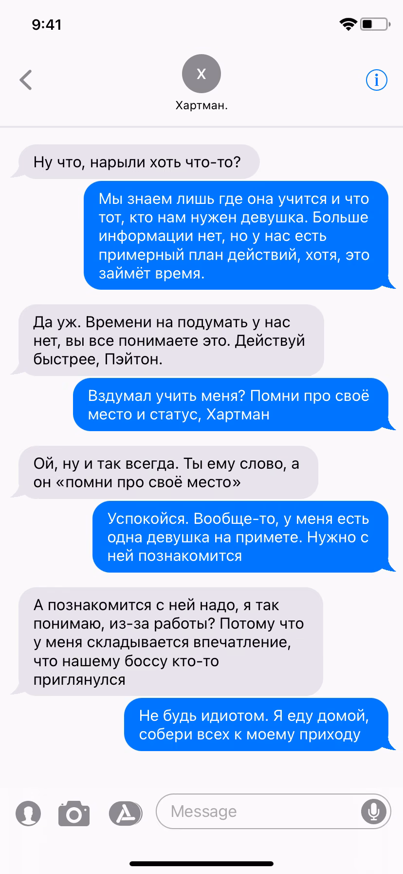 46d5ad5e317c34f3e57559ff45e72410.avif