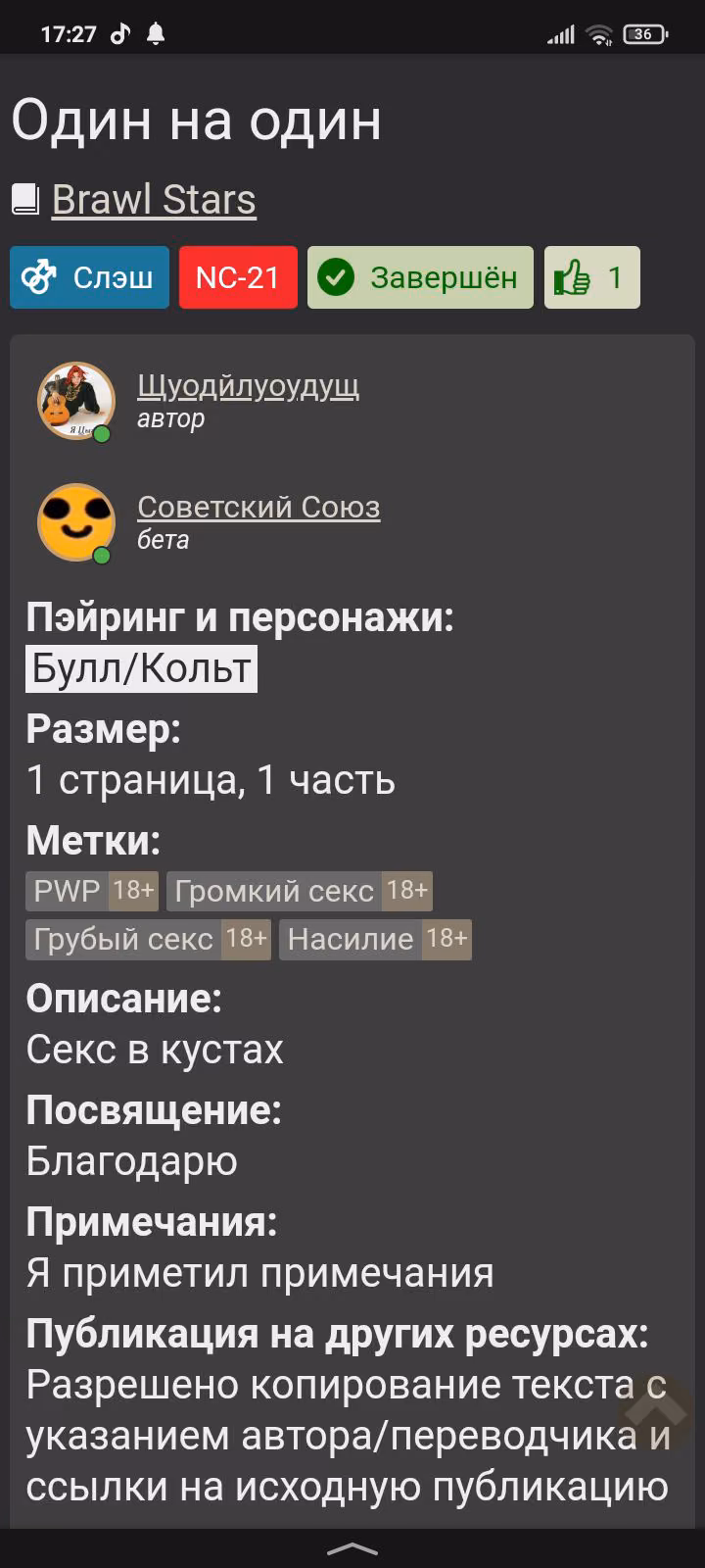 46d6fb9c38d6830f8ab44650f7286b26.avif