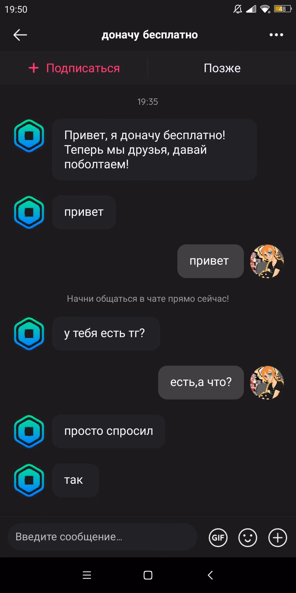 46d71f30d76caf469bc9821d12940019.avif