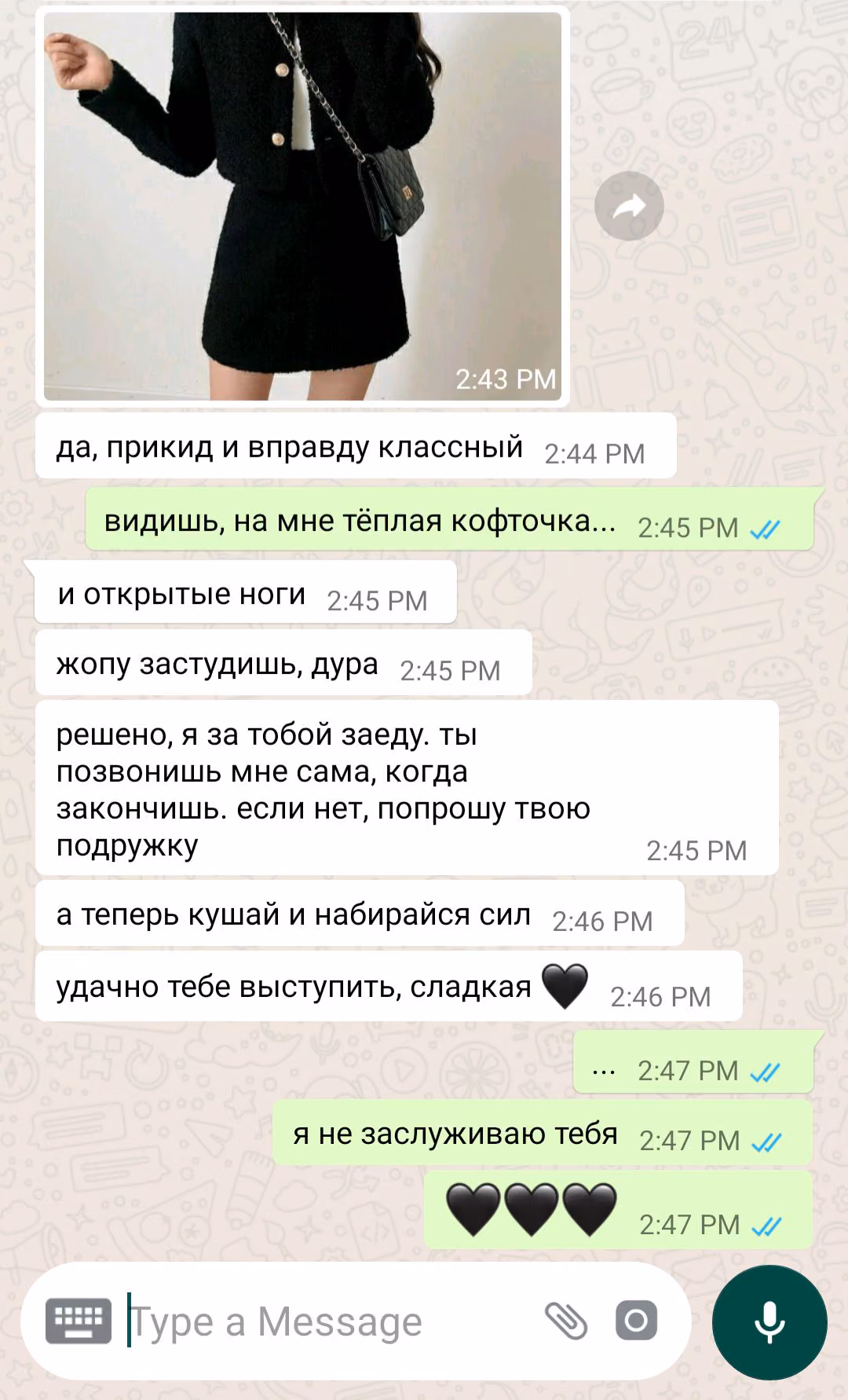 46d832cb10391224c0fde23fc967419f.jpg