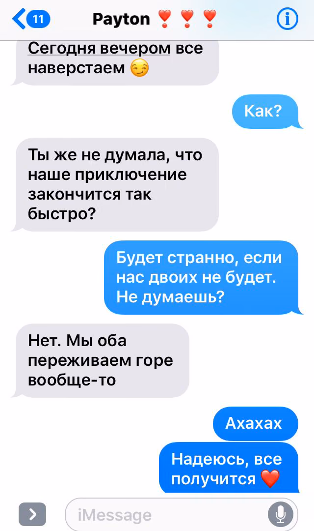 46d8a8e7670c1a1102b1ef7248c4acfc.avif