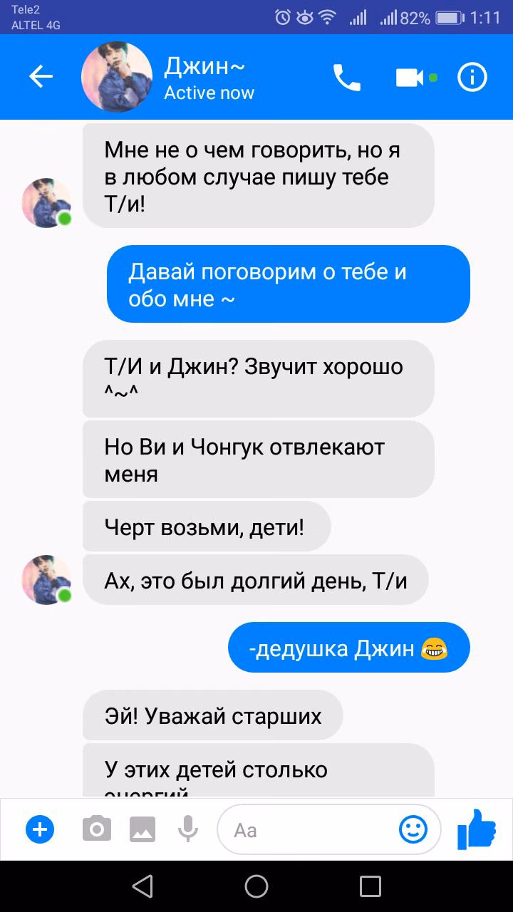 46db50c3df0bf48d1b0ff42fb3145942.avif