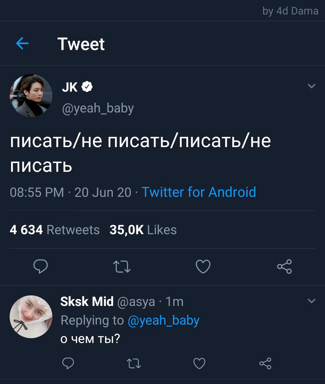 46ddc302a6500122767fc87d984bf8ef.jpg