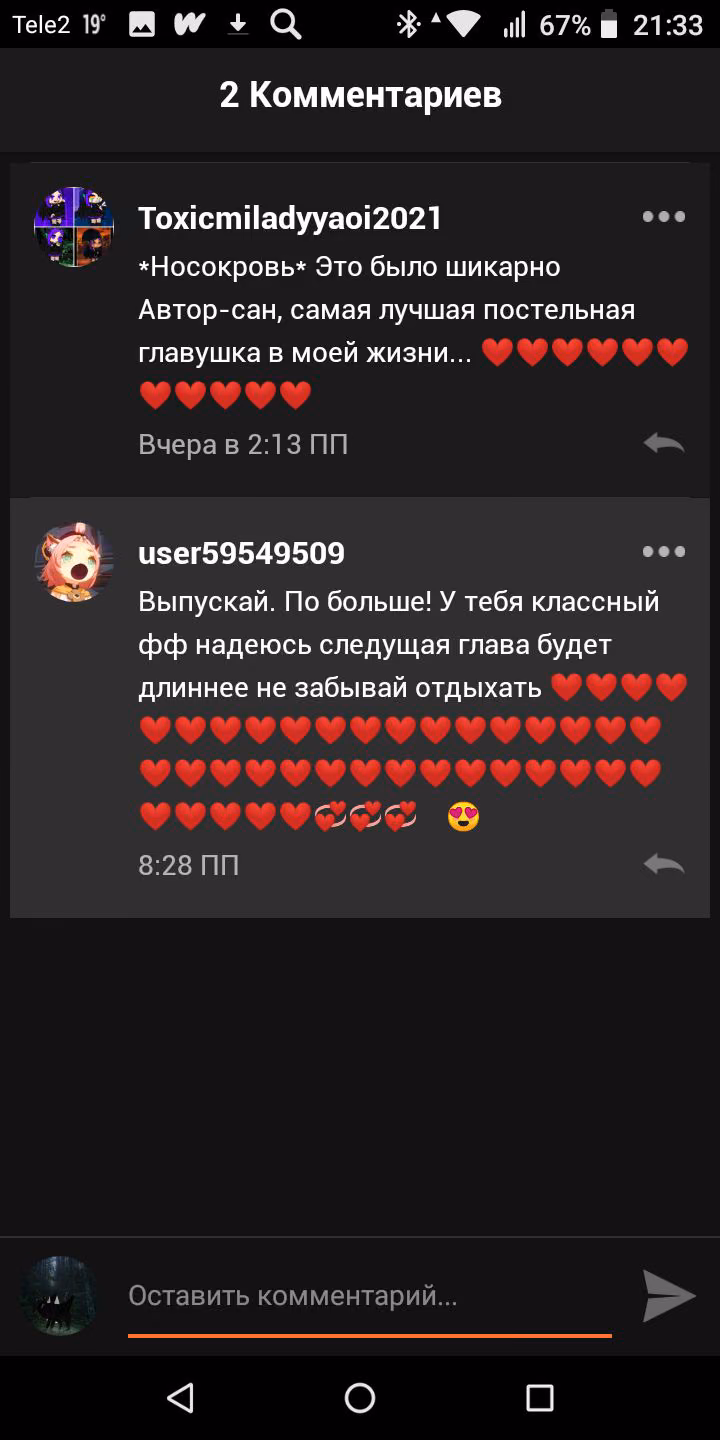 46ddcdb869e51a59bfef179cacaa0747.avif