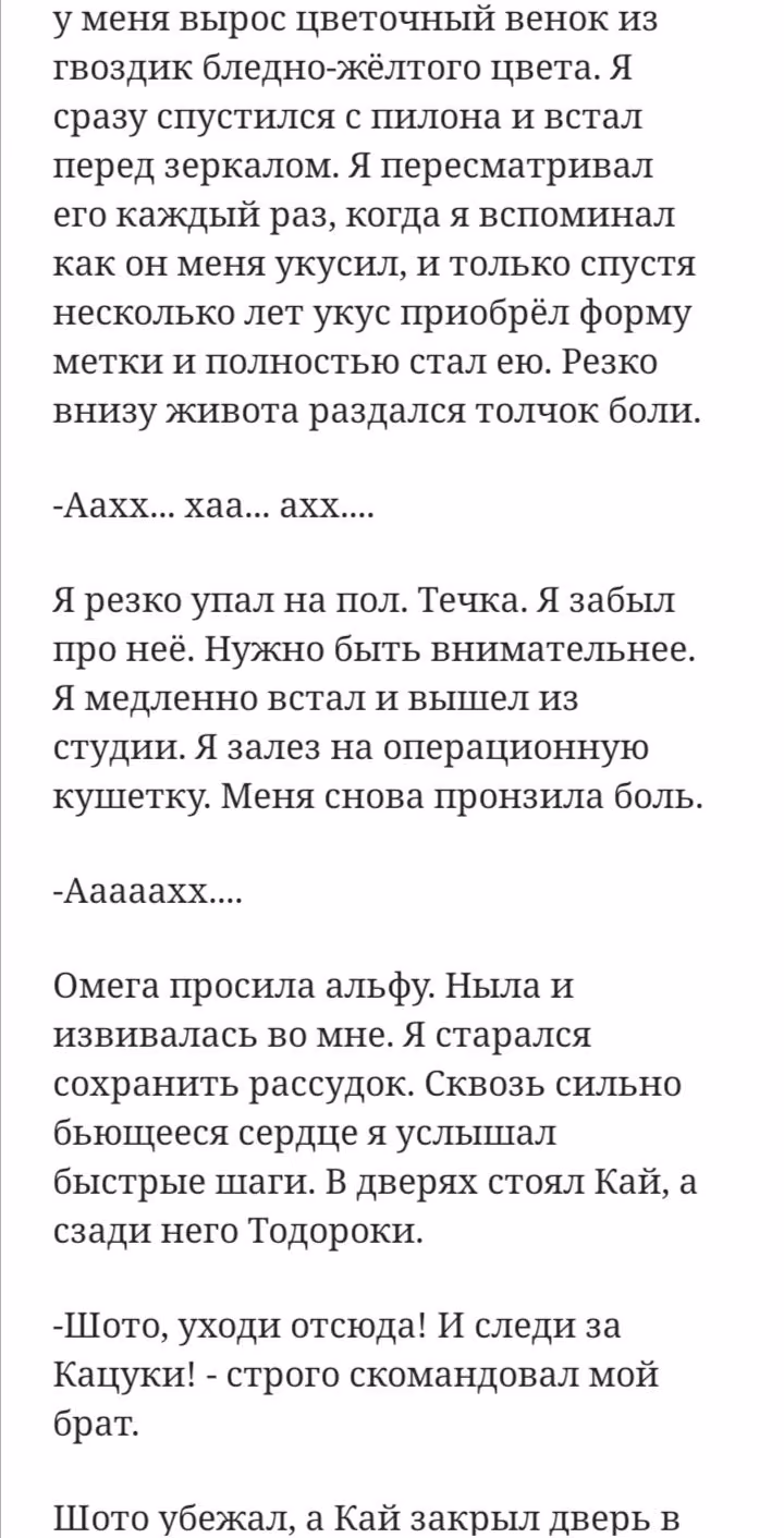 46de9a5f524f3fb2409cbf33d1965fdb.jpg
