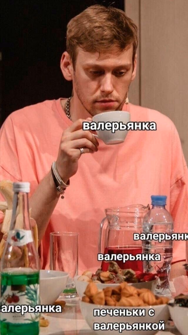 46df37e1baeeea79a64013a068804f9f.avif