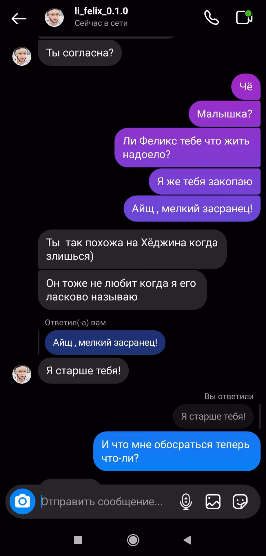 46e04a790abb0f158c5035ce43f6ecdd.avif