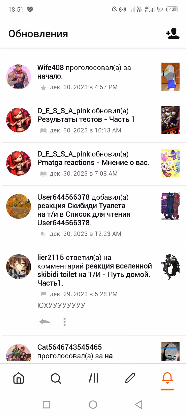 46e0f7969c8cec9fcae734b51516390b.avif