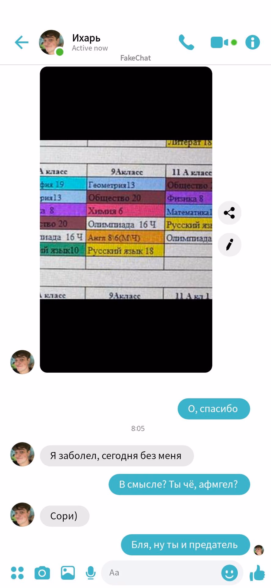 46e21981e84bf6c4594f98922affd69f.jpg