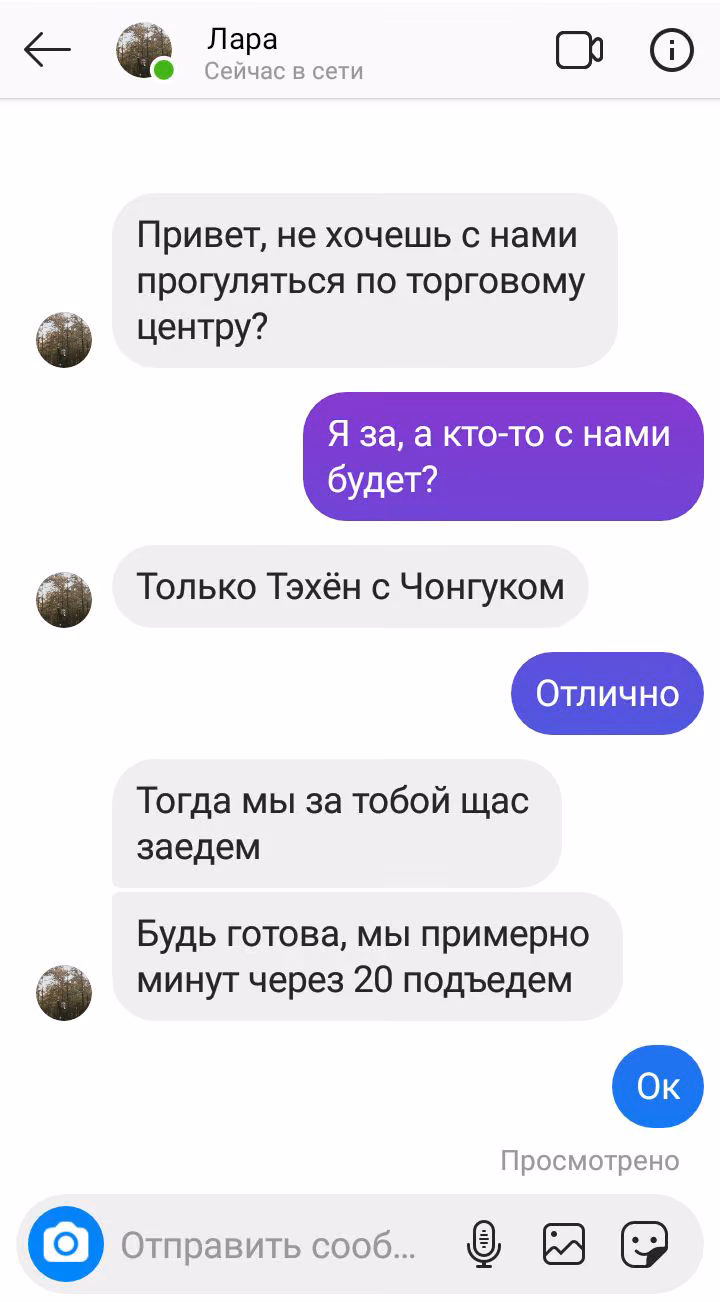 46e220a2238e807e798d8180dad3d53c.avif